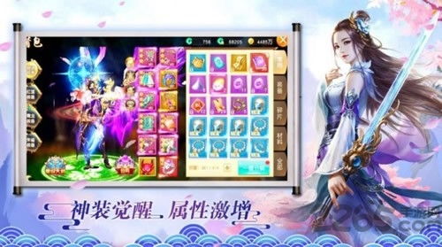 米塔手机版游戏-米塔手机版手游下载最新版v.2.69 米塔手机版游戏-米塔手机版手游下载最新版v.2.69