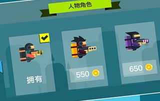 警察局大亨内置修改器无限金币下载-警察局大亨无限零件下载v.0.13