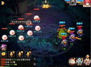 (87狂热寻觅)探寻狂热之地手游下载乐趣无尽，畅游游戏世界