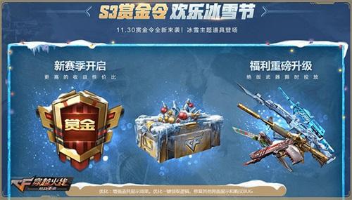 (87狂热寻觅)探寻狂热之地手游下载乐趣无尽，畅游游戏世界