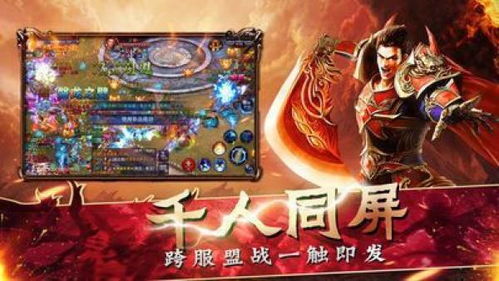 (封仙传奇手游礼包:封仙传奇礼包码领取)2024年封仙传奇手游还能继续畅玩吗？