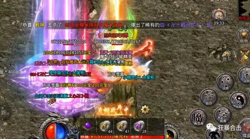 (绝区什么意思)绝区零工坊下载：寻找你的创造力天堂