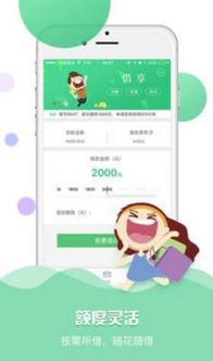 新澳门今晚精准一肖|月夜下的星辰与梦想_智慧款.3.324