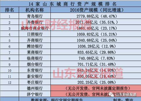 新澳天天开奖资料大全600TKB|权威数据解释落实_SE集.7.946