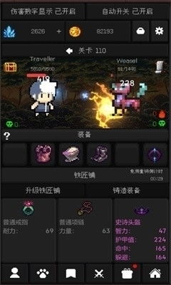 像素世界乱斗无敌版-像素世界乱斗优化版下载v.5.65