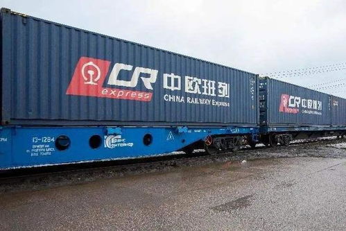 货运火车站下载-货运火车站金币免广告最新版2024下载v.6.79