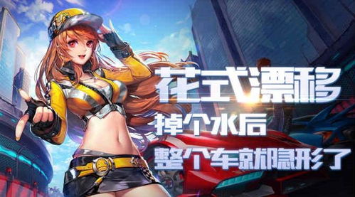 不一样的我完整版手游下载-不一样的我优化版下载v.3.48